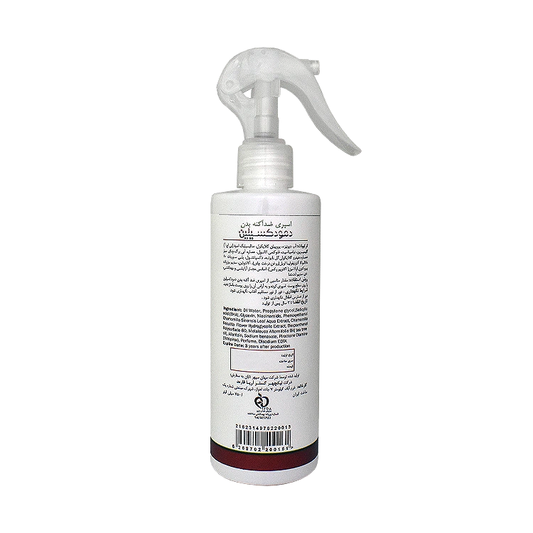 خرید اسپری ضد جوش بدن دمودکسیلین حجم 250 میلی لیتر