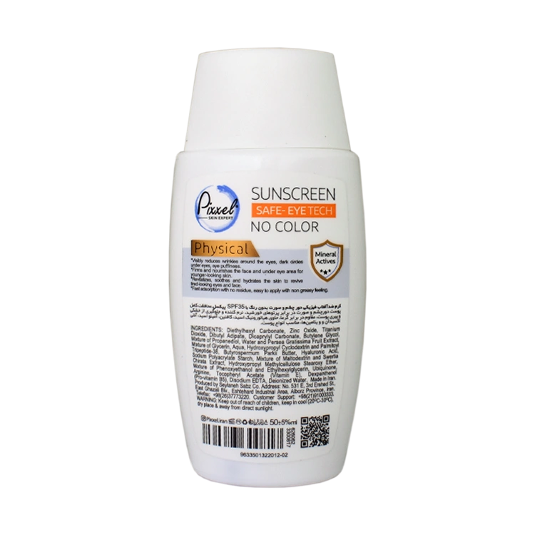 خرید کرم ضد آفتاب فیزیکال بی رنگ دور چشم و صورت پیکسل SPF35 حجم 50 میلی لیتر