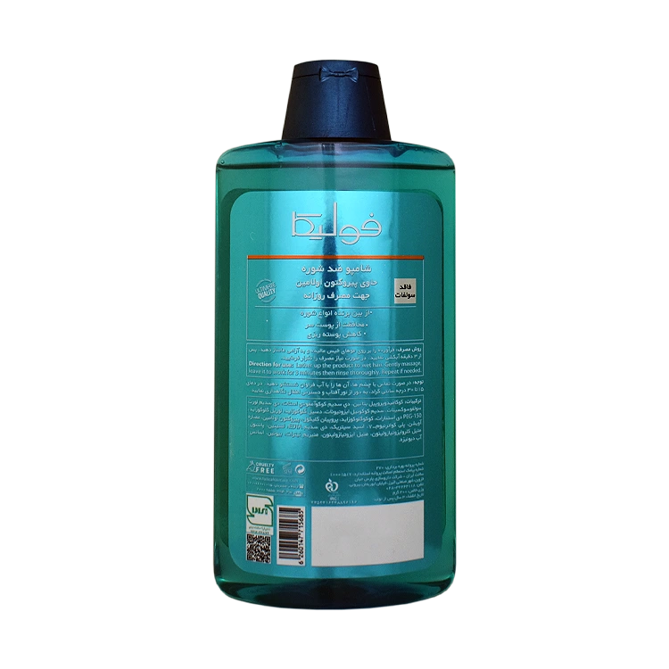 خرید شامپو فاقد سولفات ضد شوره فولیکا مدل Octopirox 0.5 حجم 400 میلی لیتر
