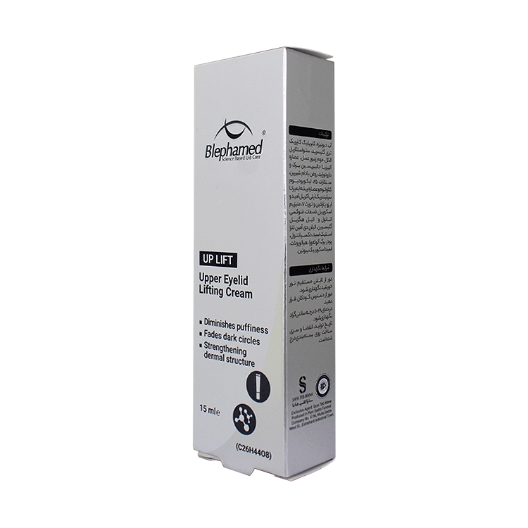 قیمت کرم دور چشم ضد افتادگی پلک آپ لیفت بلفامد حجم 15 میلی لیتر