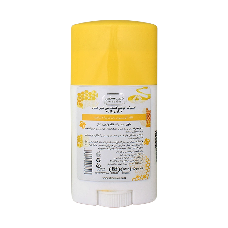 خرید استیک ضد تعریق فاقد آلومینیوم شیر و عسل دیپ سنس وزن 40 گرم