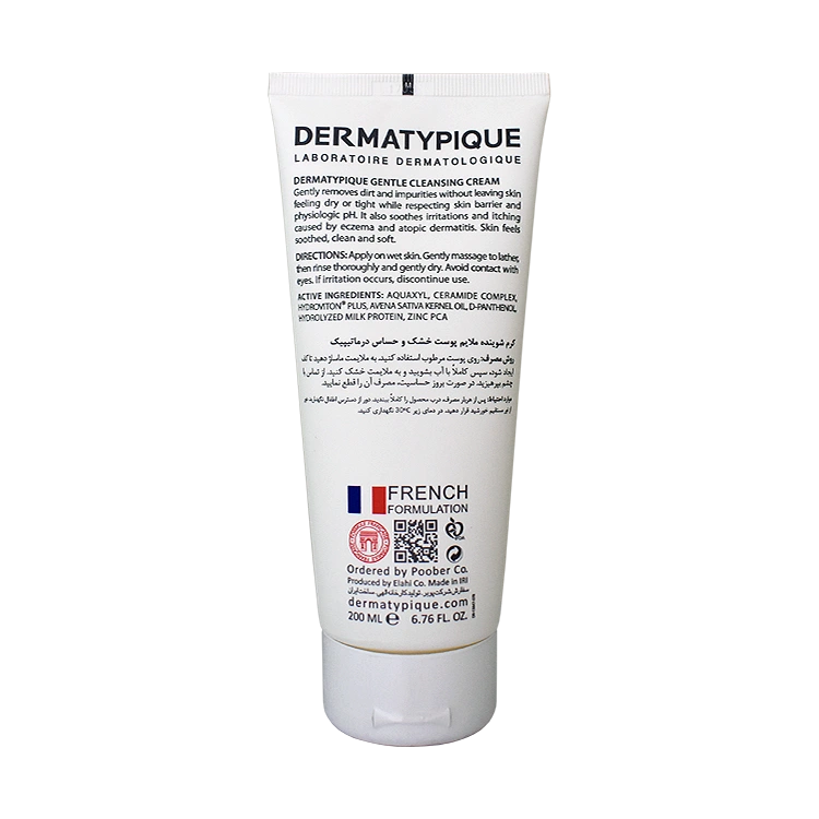خرید کرم شستشوی ملایم پوست های خشک و آتوپیک درماتیپیک حجم 200 میلی لیتر