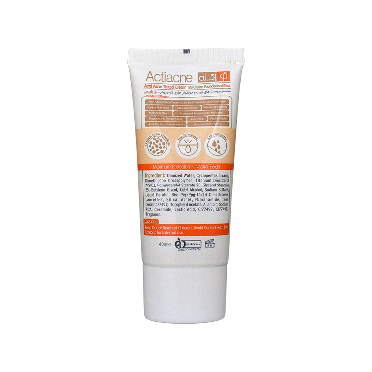 خرید بی بی کرم بژ طبیعی پوست های چرب و جوشدار نو آکنه SPF20 حجم 40 میلی لیتر