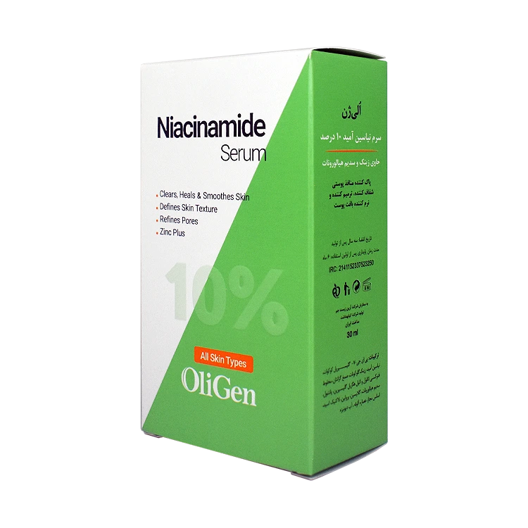 قیمت سرم جمع کننده منافذ نیاسینامید 10 درصد الی ژن حجم 30 میلی لیتر