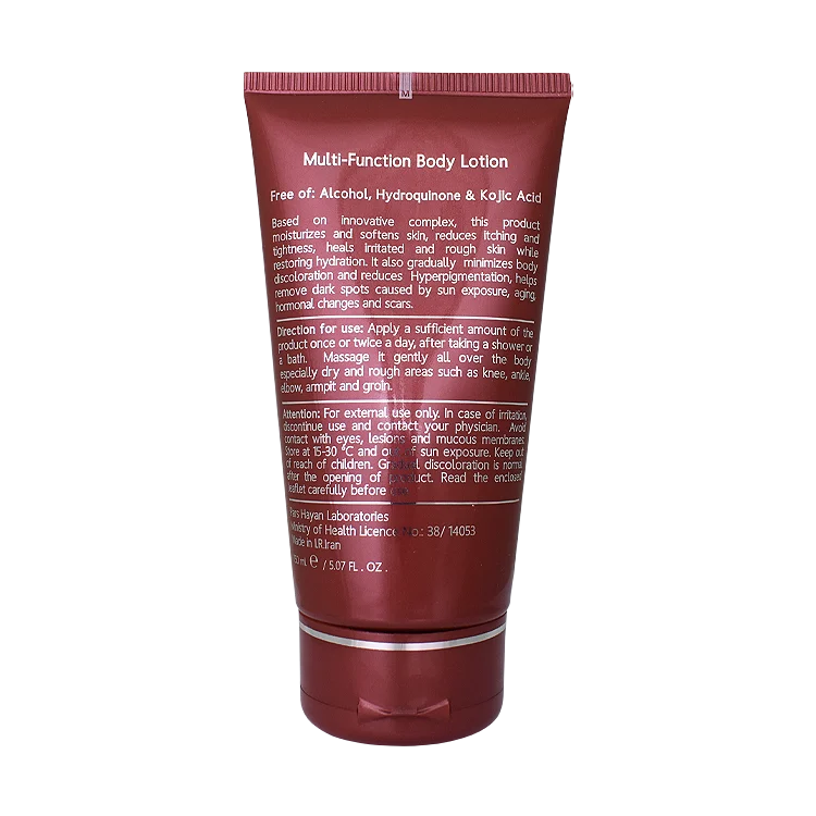 خرید لوسیون مرطوب کننده و روشن کننده بدن آردن اکسپرتیج حجم 150 میلی لیتر