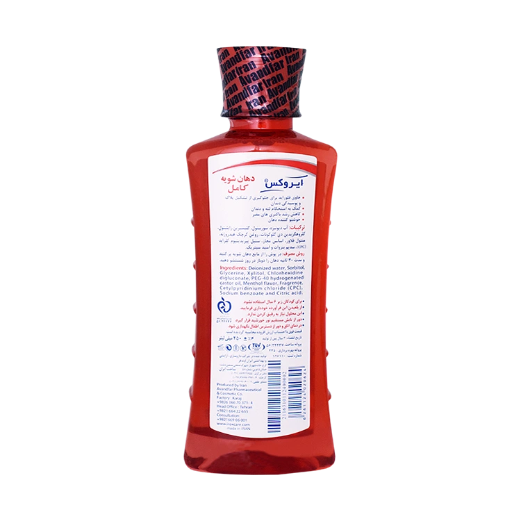 خرید دهانشویه کامل کامپلیت کر ایروکس حجم 250 میلی لیتر