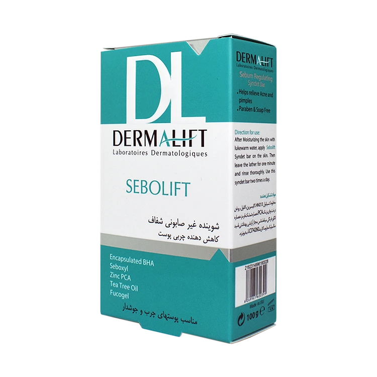 پن شوینده پوست های چرب و جوشدار سبولیفت درمالیفت وزن 100 گرم