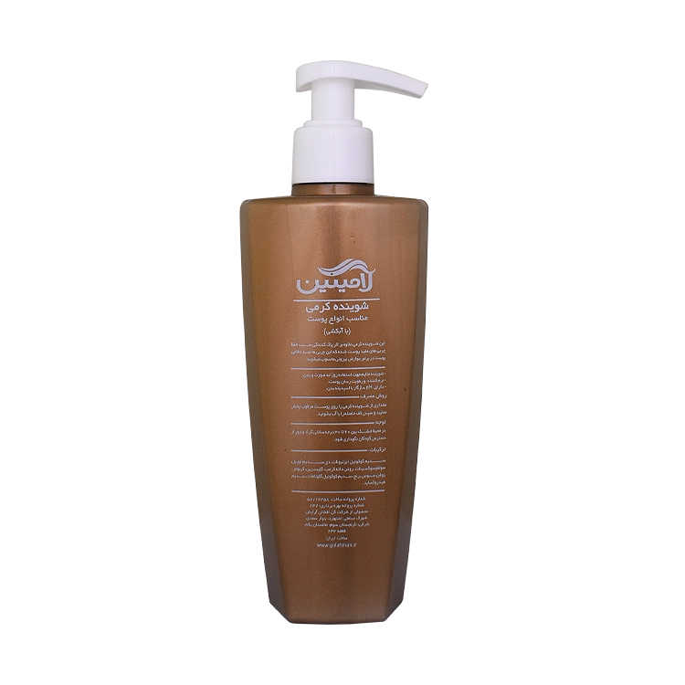 خرید کرم ژل شستشوی صورت انواع پوست لامینین حجم 200 میلی لیتر