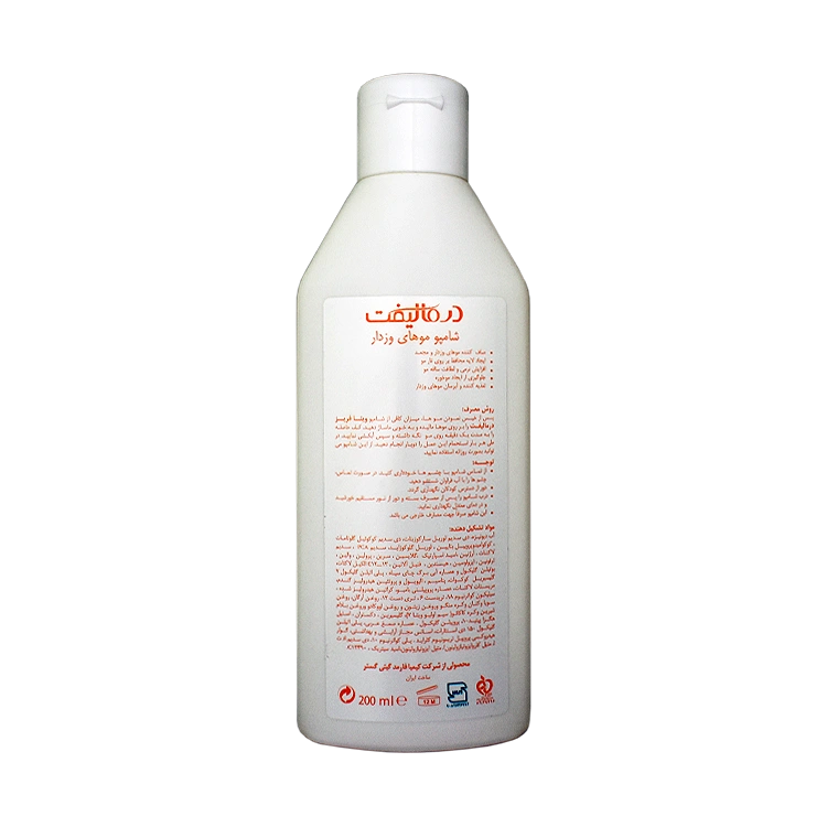 خرید شامپو فاقد سولفات موهای مجعد و وزدار ویتا فریز درمالیفت حجم 200 میلی لیتر