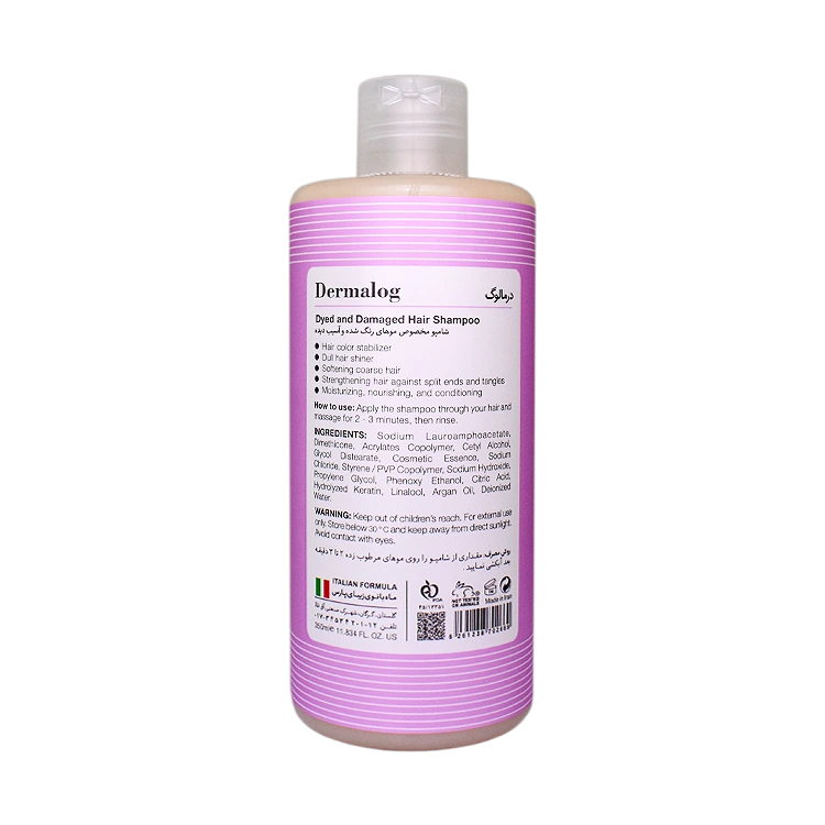 خرید شامپو فاقد سولفات موهای رنگ شده درمالوگ حجم 350 میلی لیتر