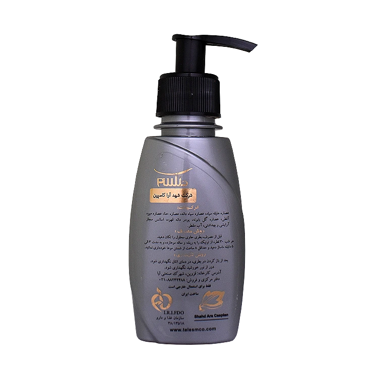 خرید کرم گیاهی ضد سفیدی موی سر طلسم حجم 100 میلی لیتر