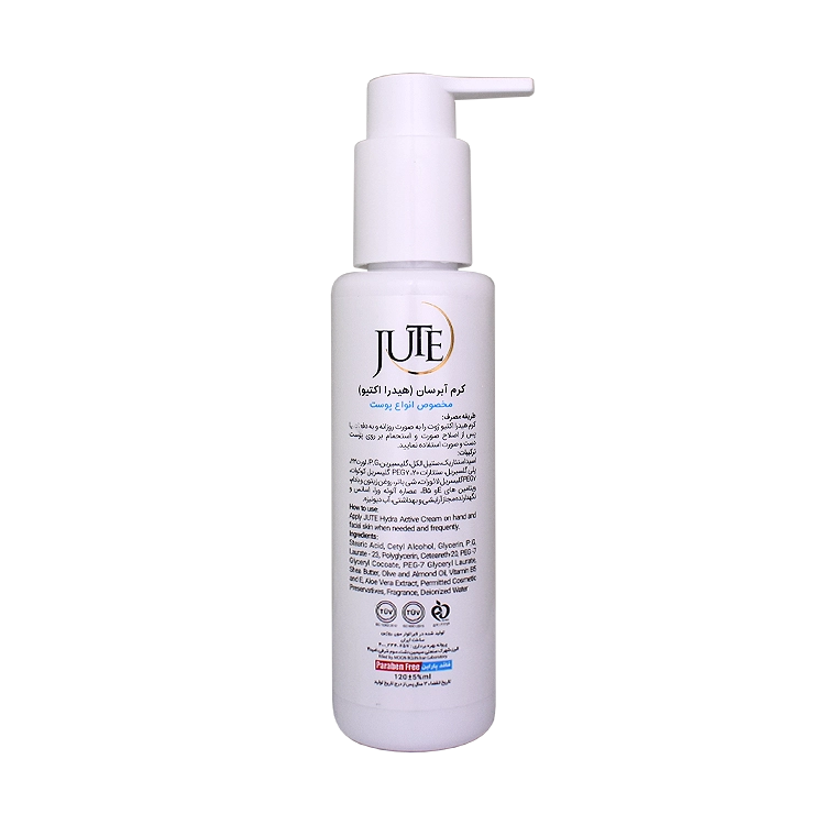 خرید کرم آبرسان و مرطوب کننده هیدرا اکتیو پمپی ژوت حجم 120 میلی لیتر