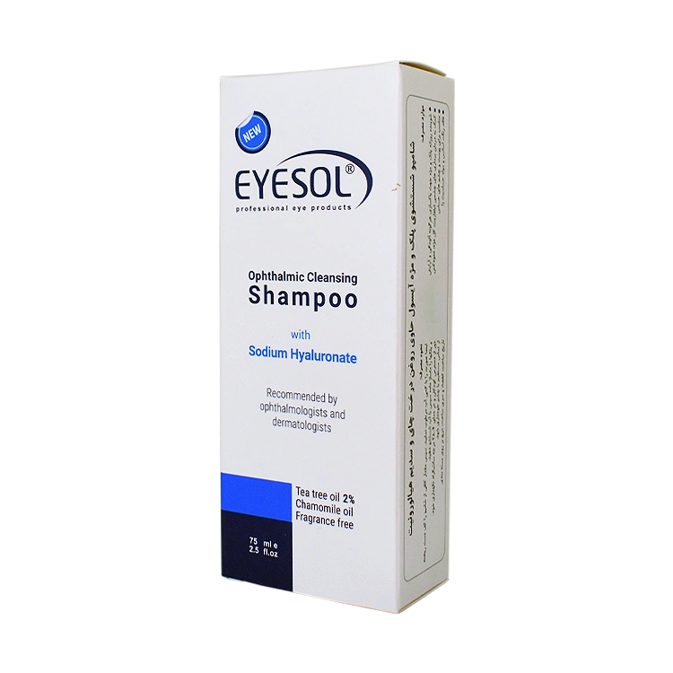 قیمت شامپو شستشوی پلک و مژه آیسول حجم 75 میلی لیتر