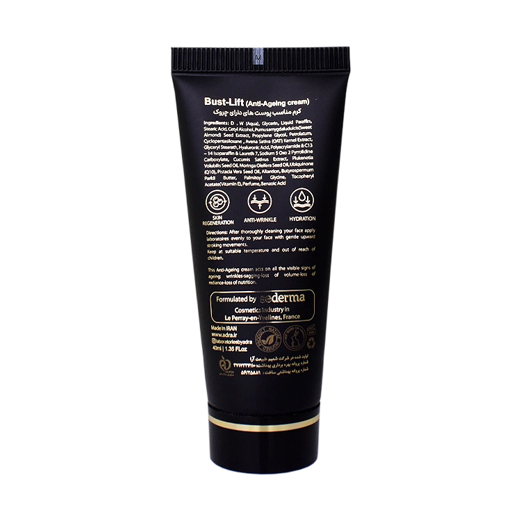 خرید کرم ضد چروک آدرا لابراتوریز مدل Bust Lift حجم 40 میلی لیتر