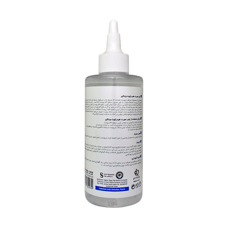 خرید تونر پاک کننده پوست های خشک و دهیدراته هیدراویت ویتالیر حجم 200 میلی لیتر