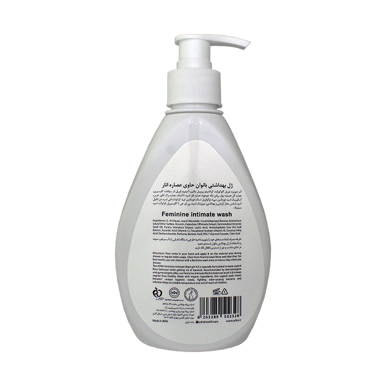 خرید ژل بهداشتی بانوان عصاره انار آدرا حجم 300 میلی لیتر