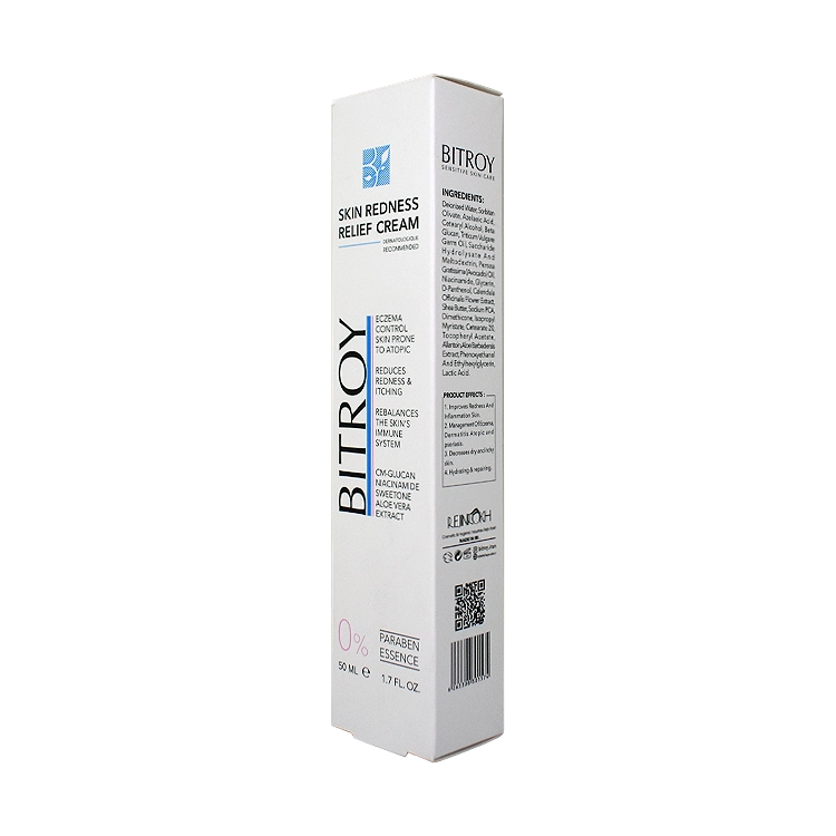 قیمت کرم بر طرف کننده قرمزی پوست بیتروی حجم 50 میلی لیتر