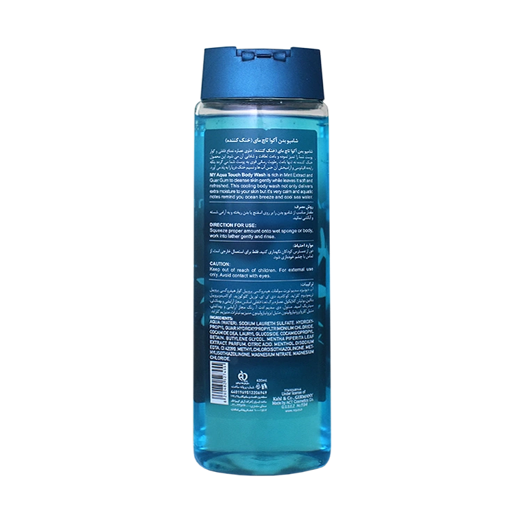 خرید شامپو بدن آکوا تاچ مای حجم 420 میلی لیتر