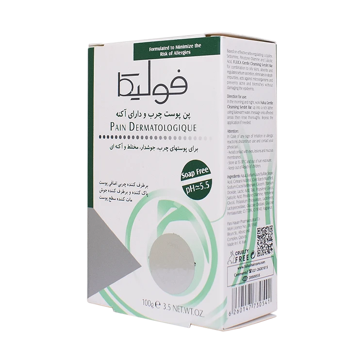 پن ضد جوش پوست های چرب و جوشدار فولیکا وزن 100 گرم