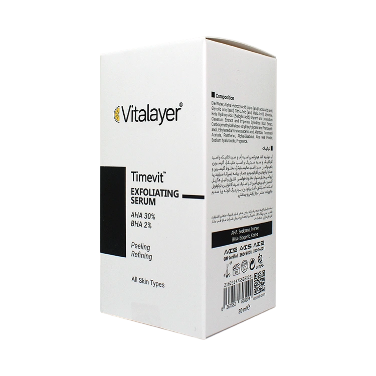 قیمت سرم لایه بردار قوی AHA 30 و BHA 2 تایم ویت ویتالیر حجم 30 میلی لیتر