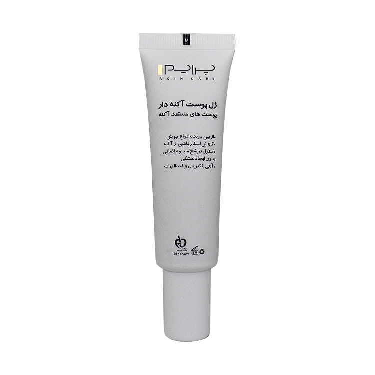 خرید ژل ضد جوش پوست آکنه دار پرایم حجم 30 میلی لیتر