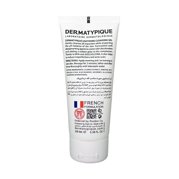 خرید ژل شستشوی صورت ضد لک و روشن کننده درماتیپیک حجم 100 میلی لیتر