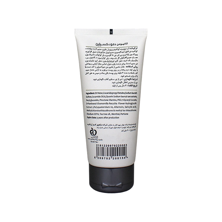 خرید شامپو بدن ضد جوش دمودکسیلین حجم 200 میلی لیتر