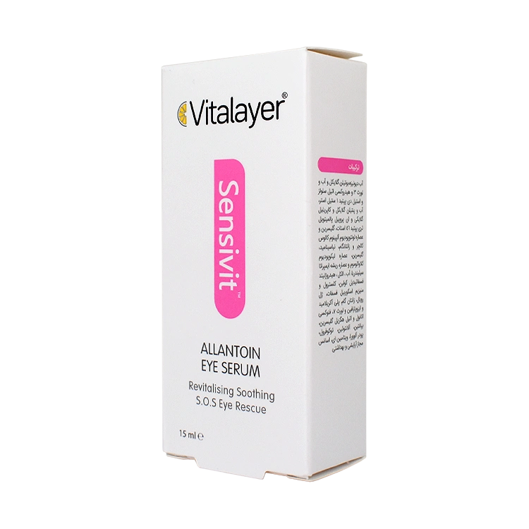 قیمت سرم دور چشم پوست حساس سنسی ویت ویتالیر حجم 15 میلی لیتر