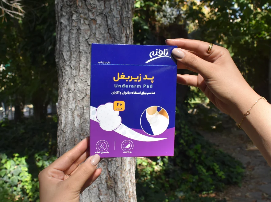 نقد و بررسی پد عرق گیر زیر بغل تافته بسته 20 عددی