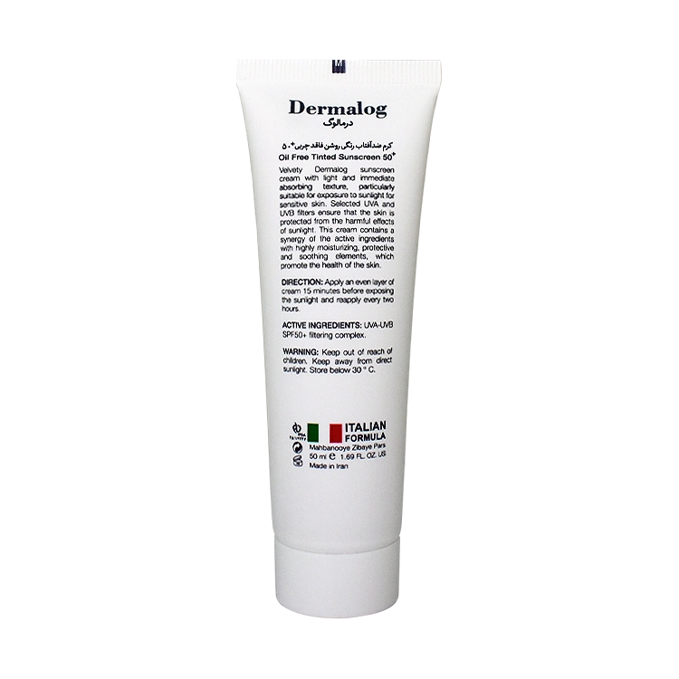 خرید کرم ضد آفتاب رنگی روشن پوست های مختلط و چرب درمالوگ SPF50 حجم 50 میلی لیتر