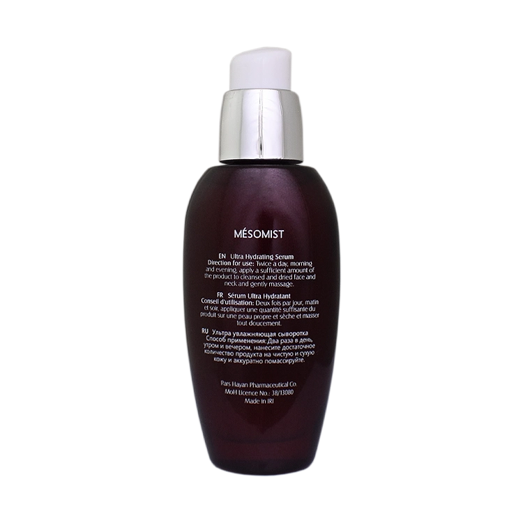 خرید سرم آبرسان پوست صورت و گردن مزومیست آردن اکسپرتیج حجم 40 میلی لیتر