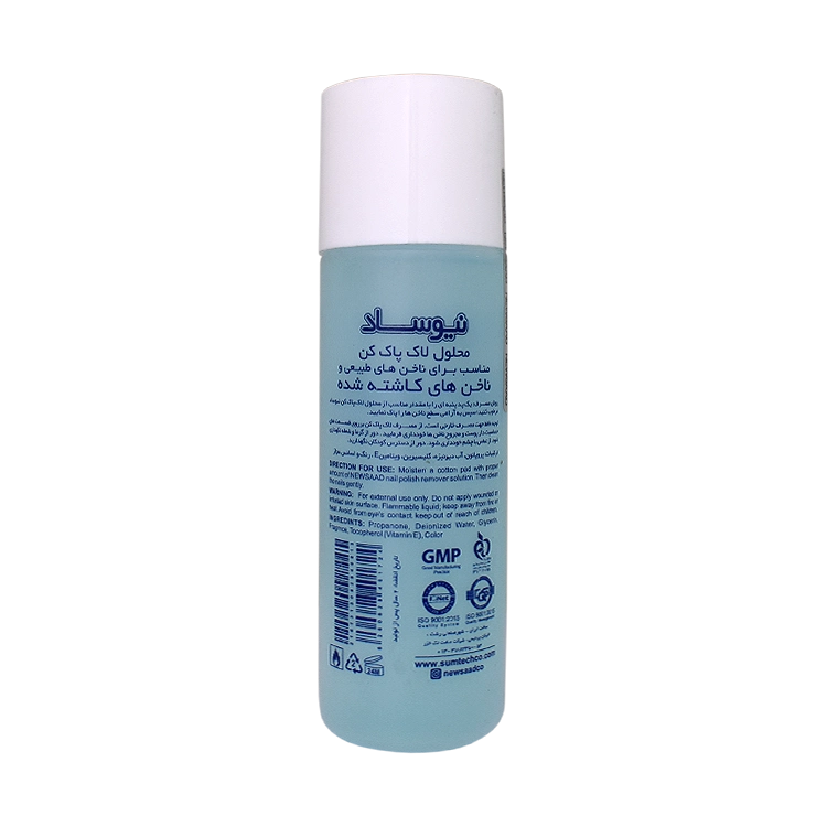 خرید محلول لاک پاک کن نیوساد حجم 100 میلی لیتر