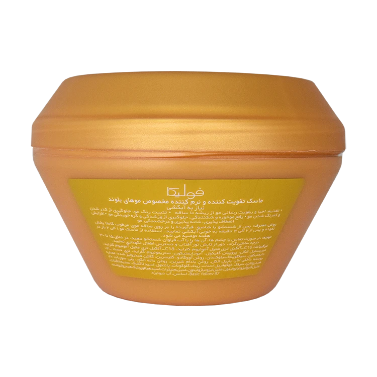 خرید ماسک مو تقویت کننده و نرم کننده موهای بلوند فولیکا حجم 300 میلی لیتر