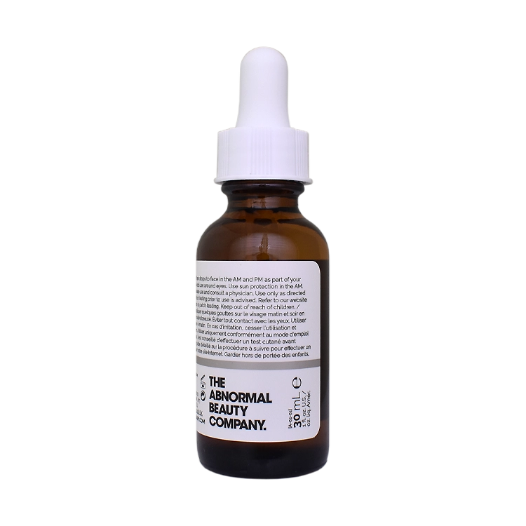 خرید سرم ضد لک آسکوربیک اسید 8 درصد و آلفا آربوتین 2 درصد اوردینری حجم 30 میلی لیتر