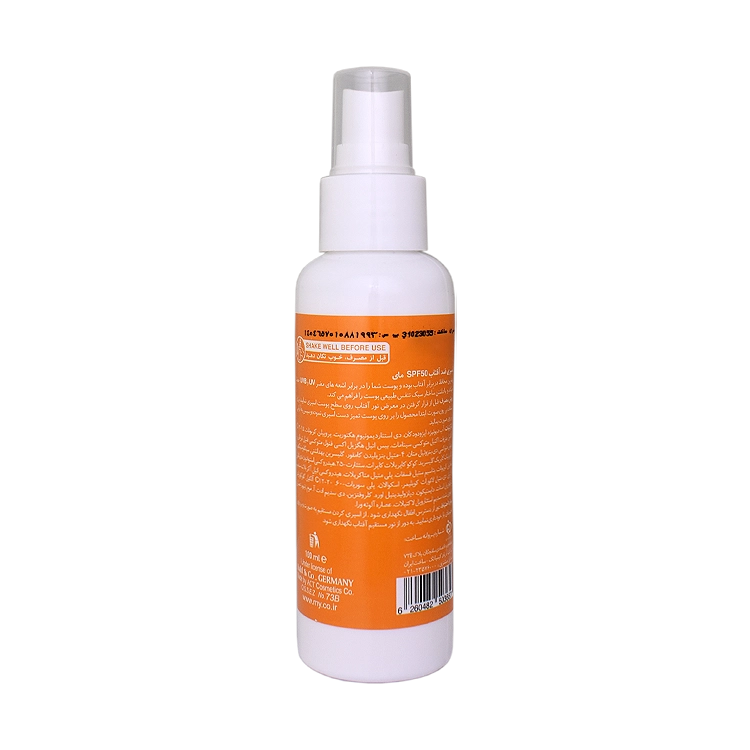 خرید اسپری ضد آفتاب اسمارت دیفنس مای SPF50 حجم 100 میلی لیتر