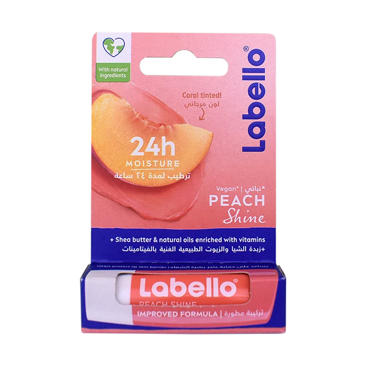 بالم لب رنگی هلو لابلو رنگ مرجانی