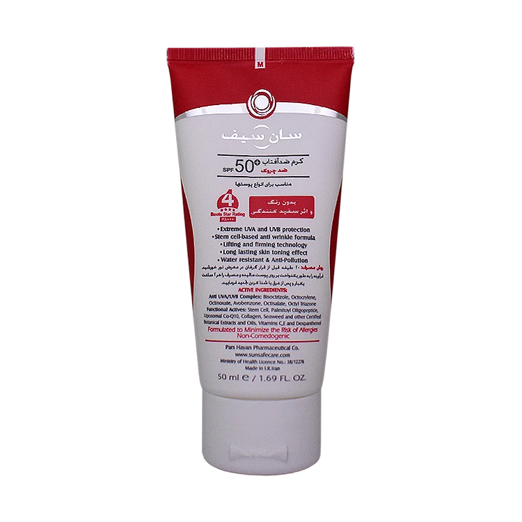 خرید کرم ضد آفتاب ضد چروک بی رنگ انواع پوست سان سیف SPF50 حجم 50 میلی لیتر