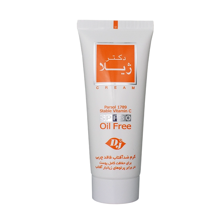 کرم ضد آفتاب بی رنگ پوست های مختلط و چرب دکتر ژیلا SPF30 حجم 65 میلی لیتر