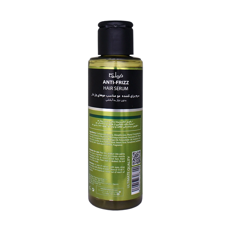 خرید سرم مو ضد وز و براق کننده فولیکا حجم 120 میلی لیتر