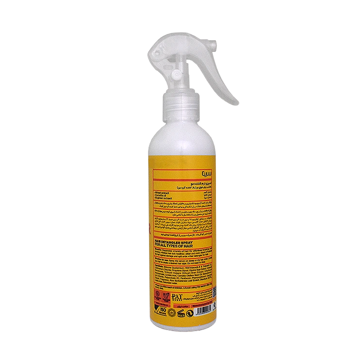 خرید سرم ضد گره و نرم کننده مو سریتا بیوتی حجم 230 میلی لیتر