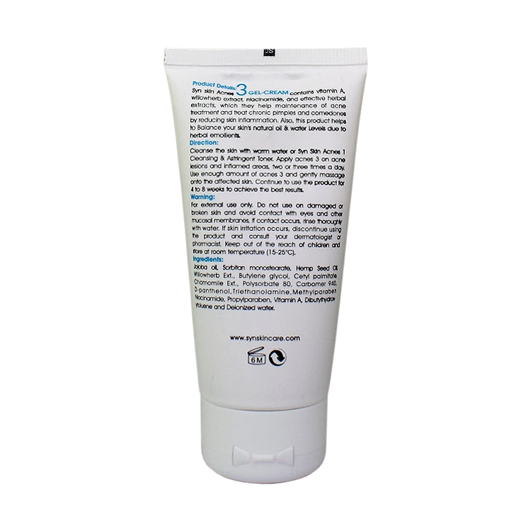 خرید ژل کرم ضد جوش فاز مزمن اکنس 3 ساین اسکین حجم 50 میلی لیتر