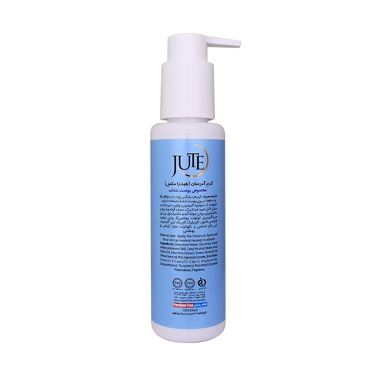 خرید کرم آبرسان و مرطوب کننده هیدرا مکس پمپی ژوت حجم 120 میلی لیتر