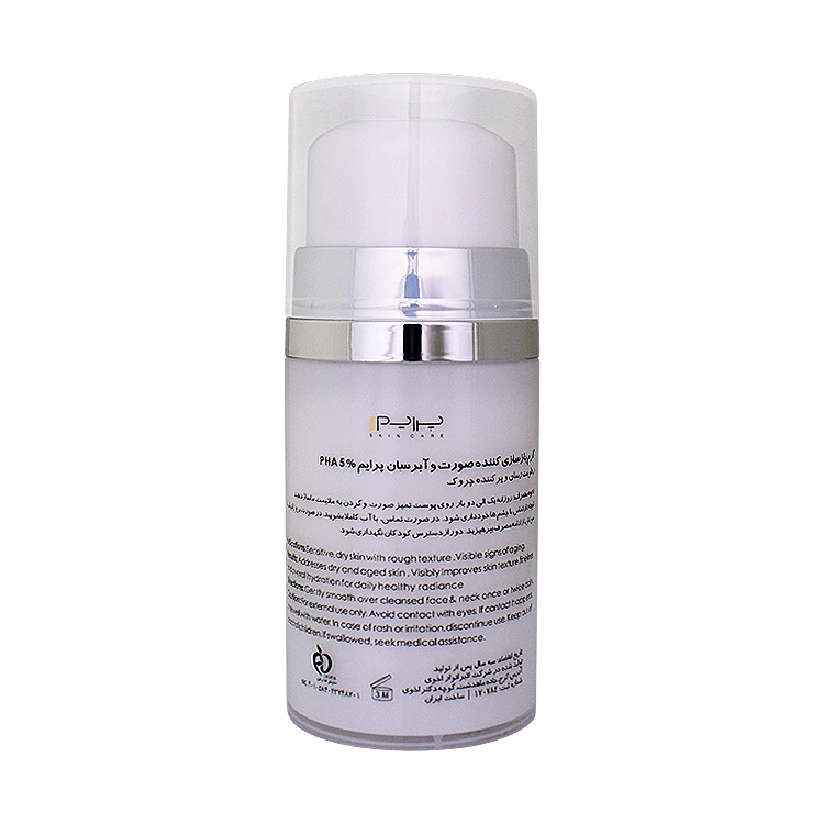 خرید کرم بازسازی کننده و آبرسان صورت PHA 5 درصد پرایم حجم 50 میلی لیتر