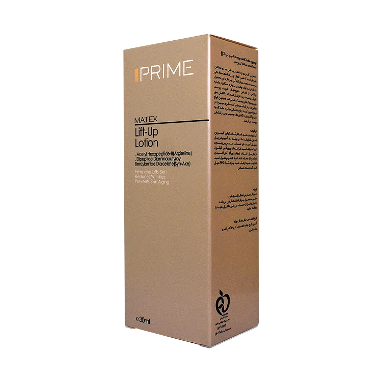 مشخصات لوسیون سفت کننده پوست پرایم حجم 30 میلی لیتر
