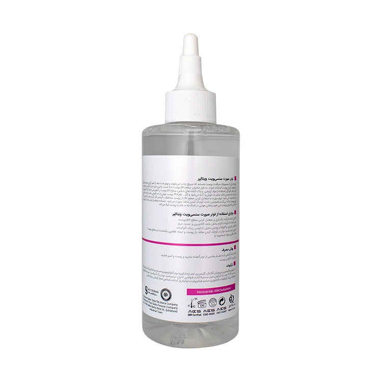 خرید تونر پاک کننده پوست حساس سنسی ویت ویتالیر حجم 200 میلی لیتر