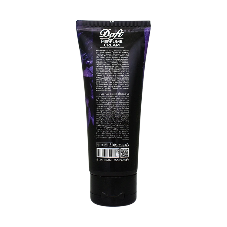 خرید کرم عطری دست و ناخن ایفوریا دافی حجم 75 میلی لیتر