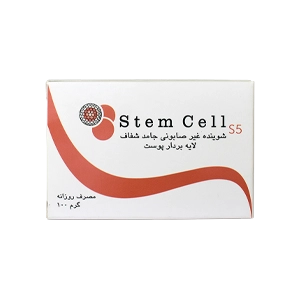 پن شوینده شفاف لایه بردار استم سل وزن 100 گرم