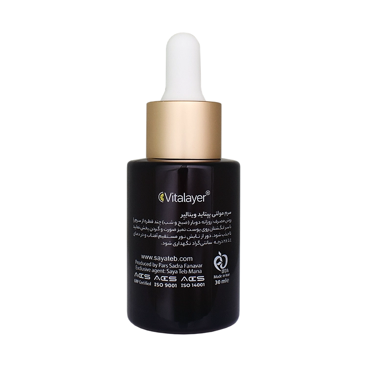 خرید سرم ضد چروک مولتی پپتاید ویتالیر حجم 30 میلی لیتر