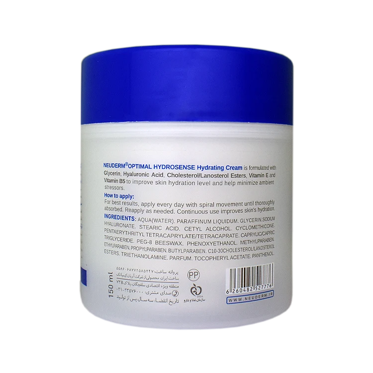 خرید کرم آبرسان و مرطوب کننده کاسه ای اپتیمال هیدروسنس نئودرم حجم 150 میلی لیتر