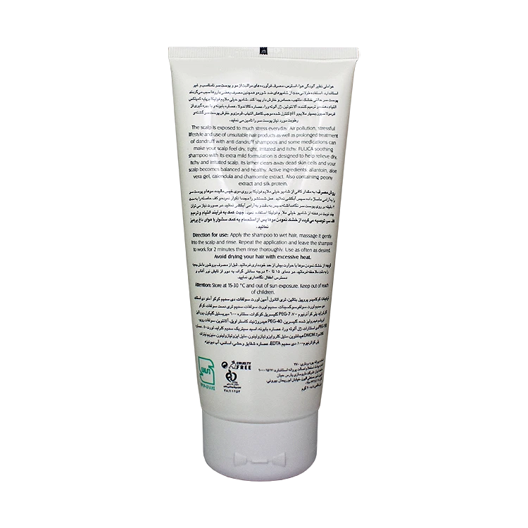 خرید شامپو خیلی ملایم پوست سر حساس و خارش دار فولیکا حجم 200 میلی لیتر